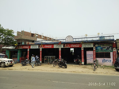 Ranjana Hotel