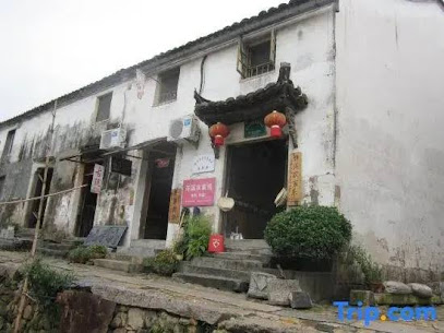Chaji Xuxi Farmhouse