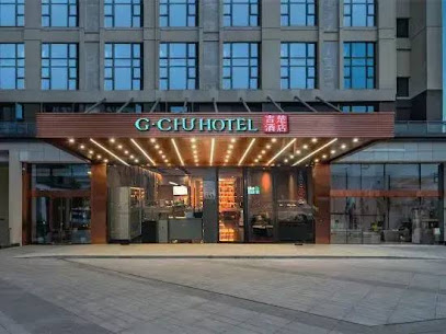 楚廷大酒店