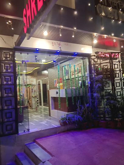Hotel Shree Ram Nivas