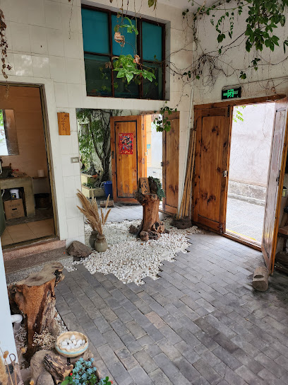 Buxianshan Guesthouse