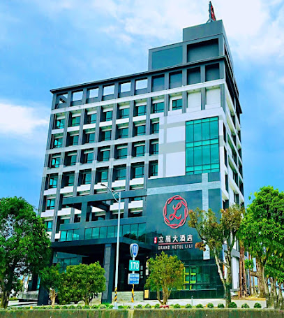 立丽大酒店