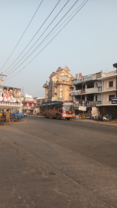 Palani Sri Rajalakshmi Hotels Pvt Ltd