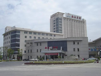Nanya Hotel