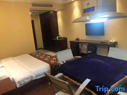 Changhong Holiday Apartment Hotel