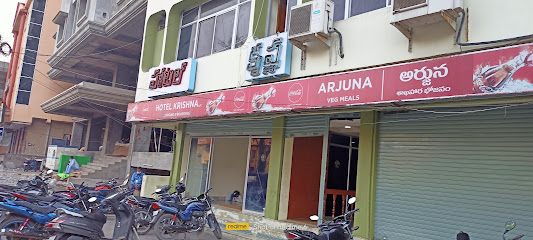 Krishna Hotel
