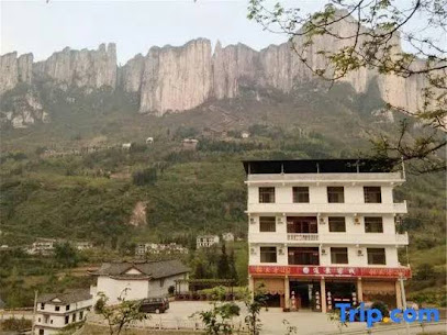 Grand Canyon View Inn