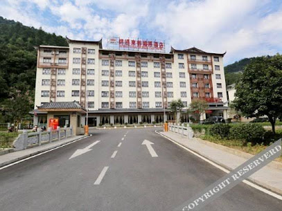 Metropolo Jinjiang Hotel