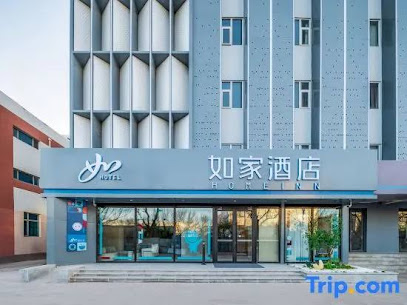 如家快捷酒店天津滨海新区第七大街店
