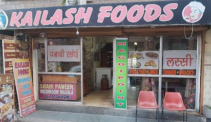 Kailash Hotel