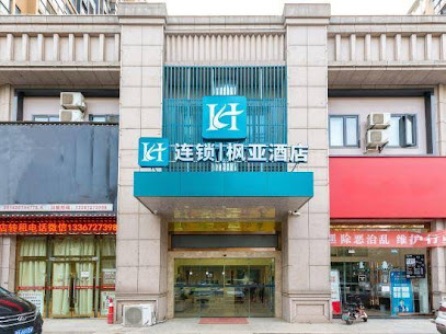 Feng Ya Hotel