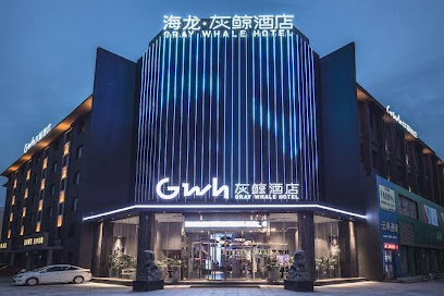 海龙大酒店