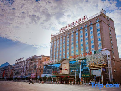 Mingdu Holiday Hotel