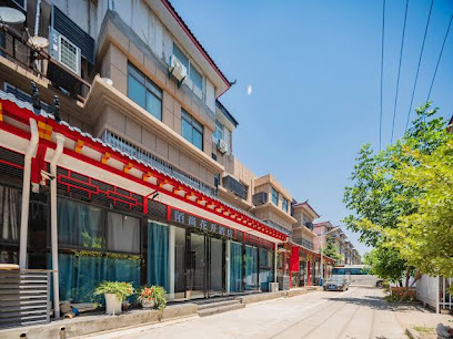 MOSHANGHUAKAI