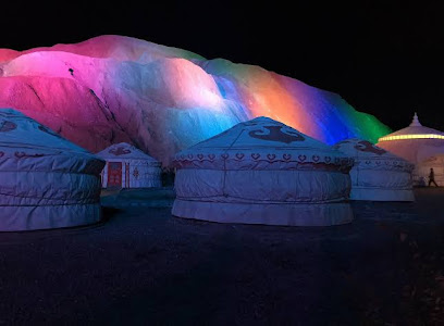 Kaoshan Daying Danxia Self-driving Leisure Villa