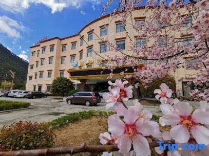 Nyingchi Impression Hotel