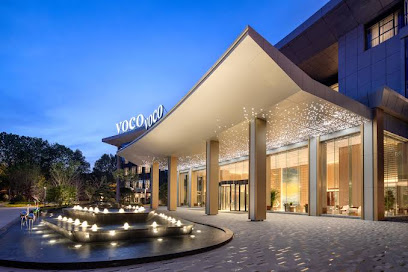 voco Lianyungang Haizhou Bay, an IHG Hotel