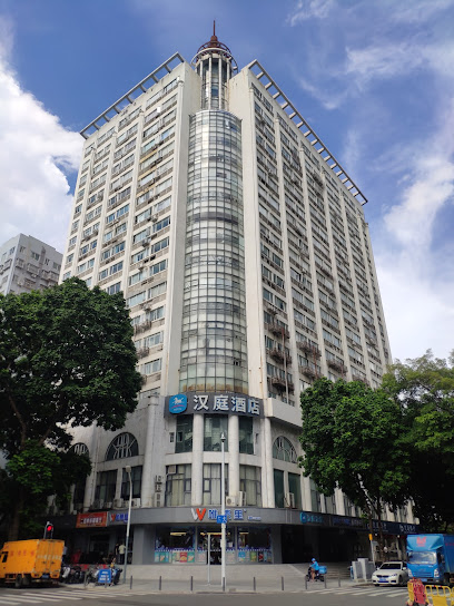 汉庭酒店(深圳华强北燕南地铁站店)