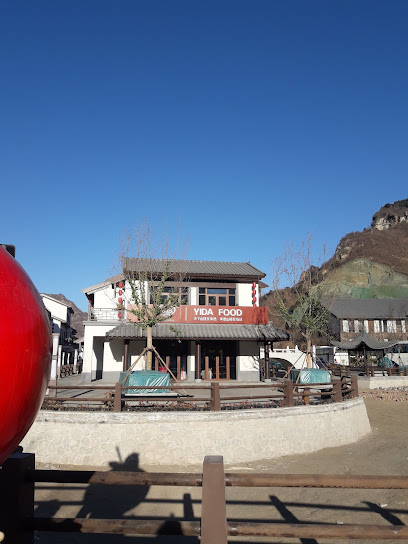 Chengde Arcadia International Hotel