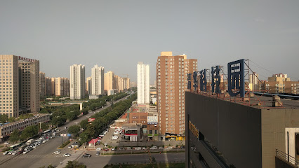 咸阳启迪科技会展酒店