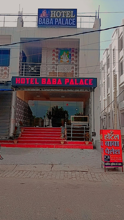 Hotel baba palace deoghar