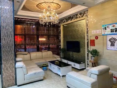 Haoyun Jingpin Hotel