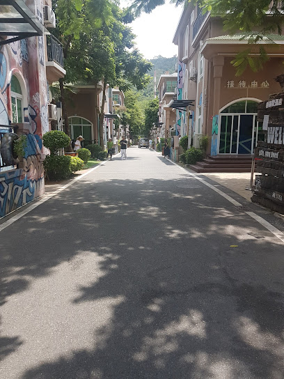 wuSeaview Villa Hotel