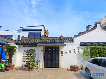 Shantou Wuxiangju Homestay