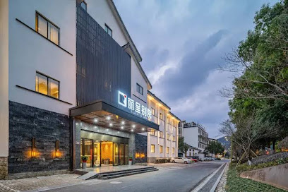 Renzen Retreat Huzhou Taihu