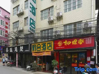 Lihe Hotel
