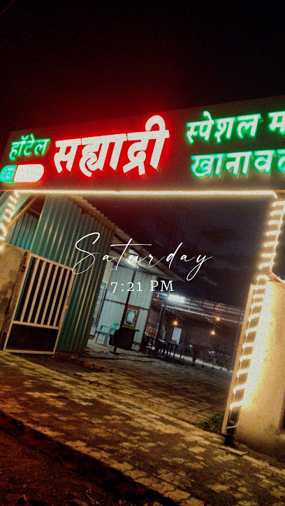 HOTEL SAHYADRI