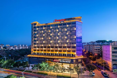 Hampton by Hilton Baiyin