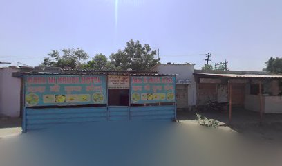 DADA NI KRUPA HOTEL