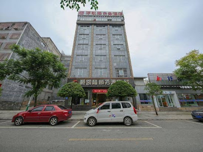 Xingyishun Kailong Business Hotel