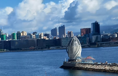 Stanford Residences - Victoria Harbour
