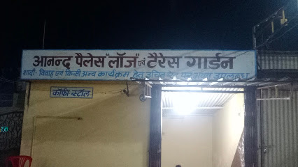 Anand Palace
