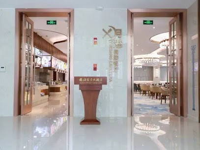 龙海华侨大酒店