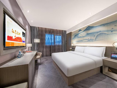 Crystal Orange Beijing Chaoyang Park Hotel