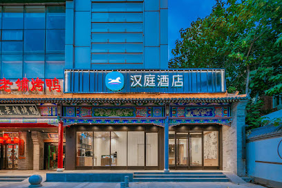 Hanting hotel