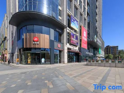 Yichao Service Apartment