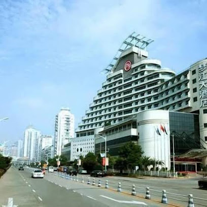 梦江大酒店