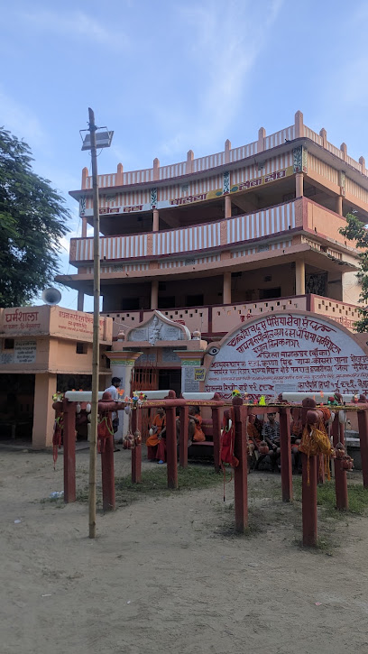 Daspaisiya Dharamshala