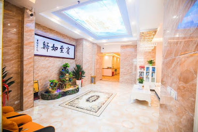 Dushan Shangpin Theme Hotel