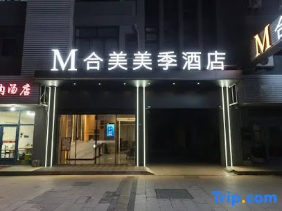 M Hemei Meiji Hotel