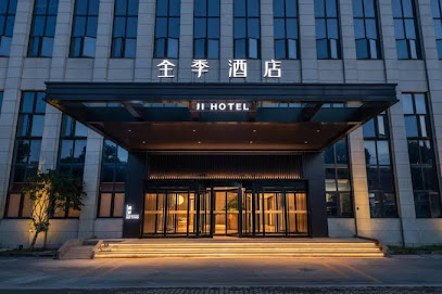 Ji Hotel