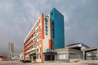 Hanting Hotel