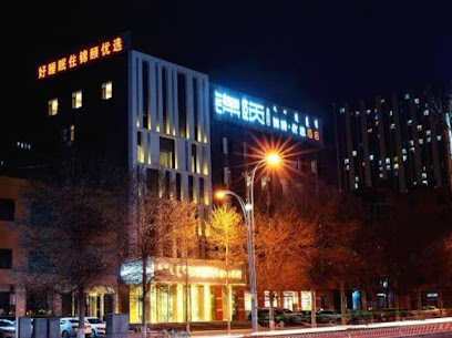 Jinyi Select Hotel