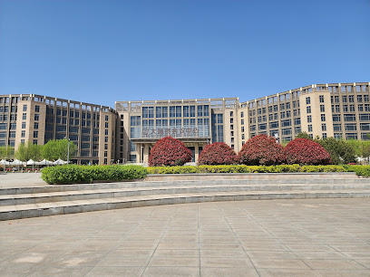 Daluqiao Conference Center