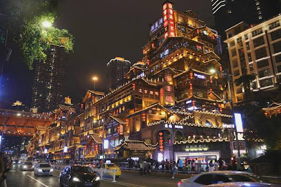 城市缘分商务酒店