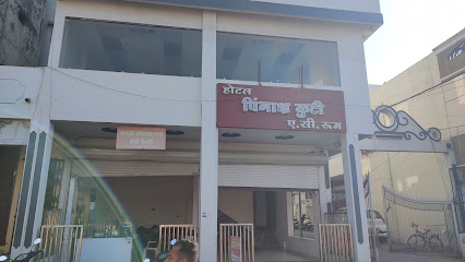 OYO 49599 Pingaksh